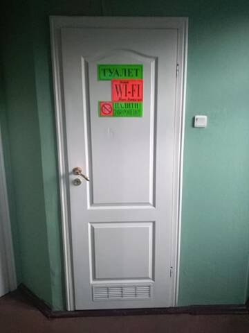 Фото номера Односпальная кровать в общем номере Хостелы Радуга г. Черновцы 29